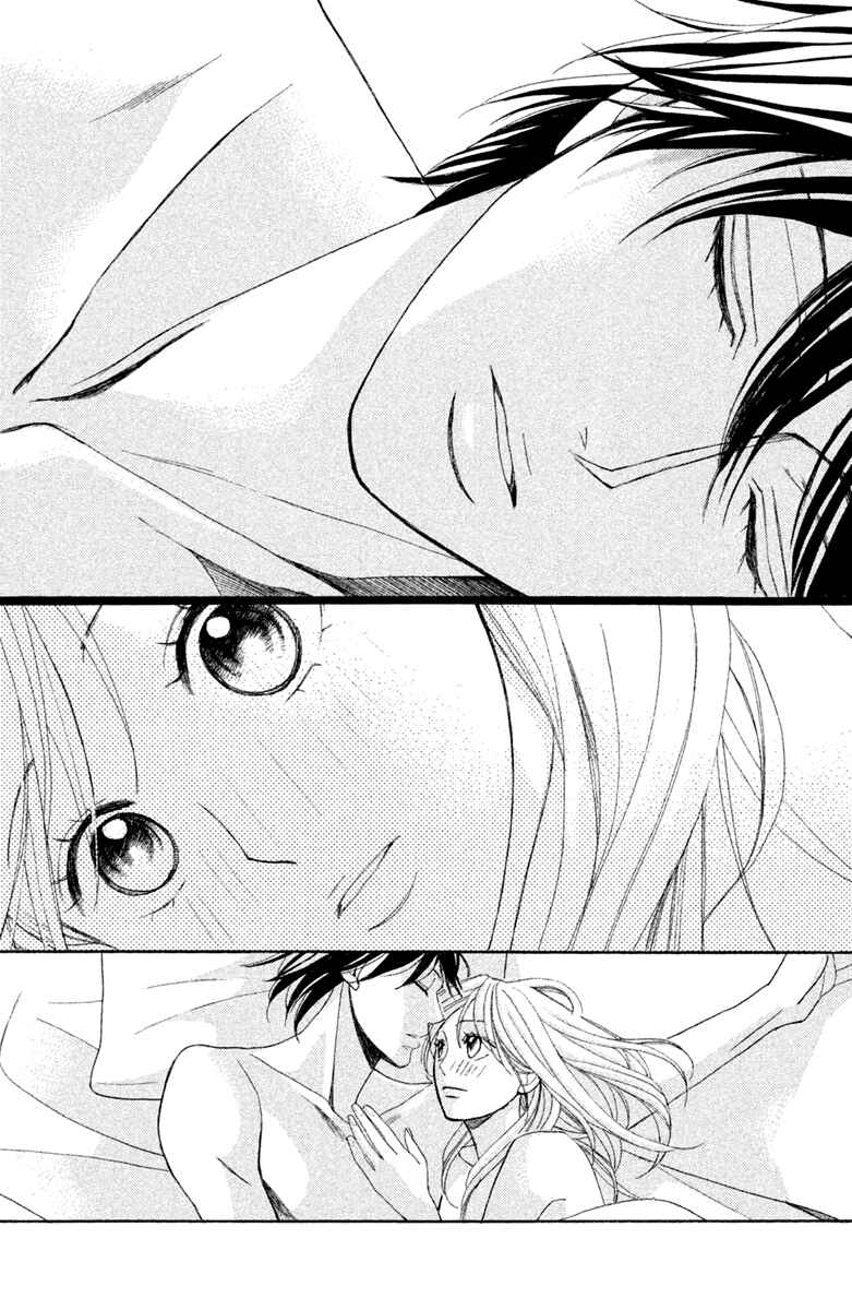 Page 5 Chapter 94 L♥DK