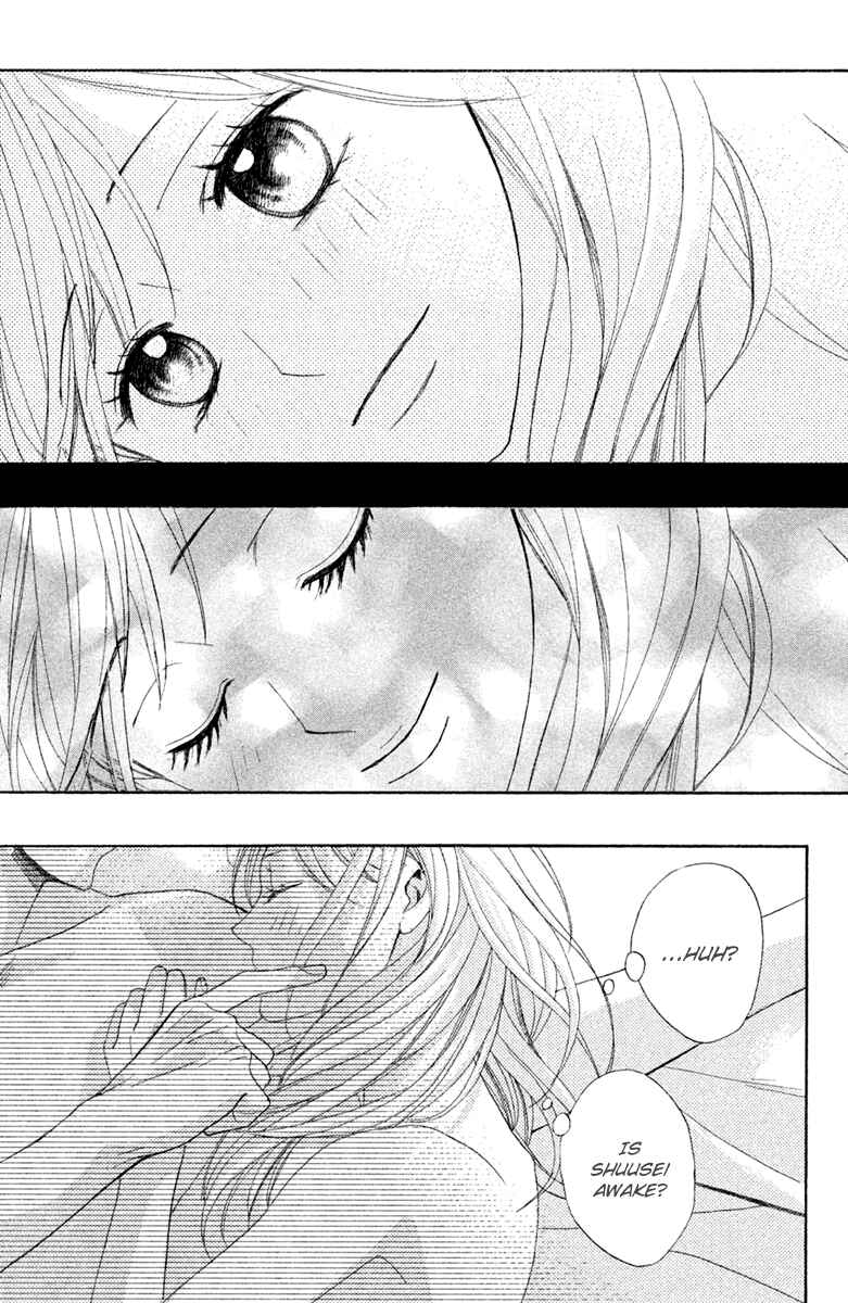 Page 6 Chapter 94 L♥DK