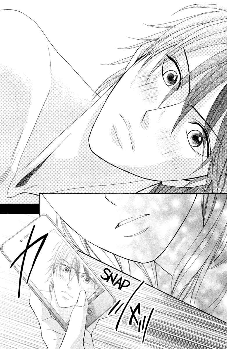 Page 9 Chapter 94 L♥DK