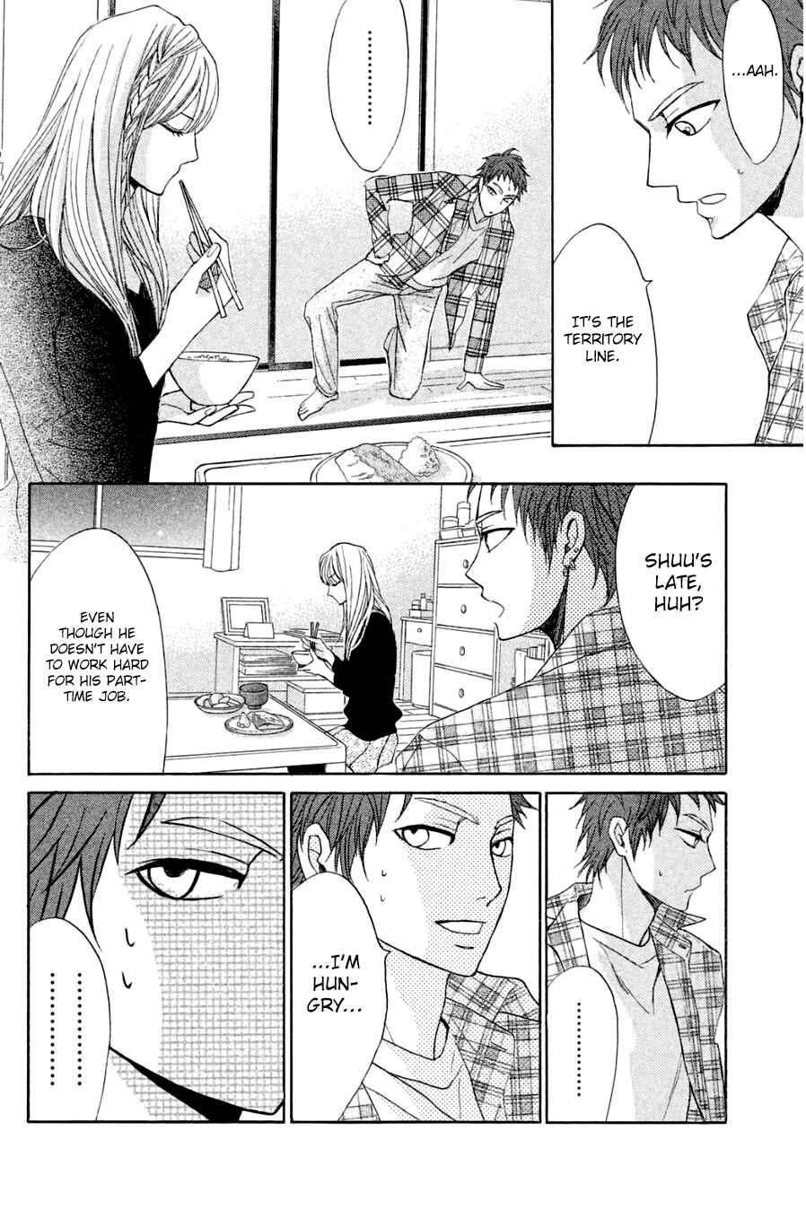 Page 16 Chapter 67 L♥DK