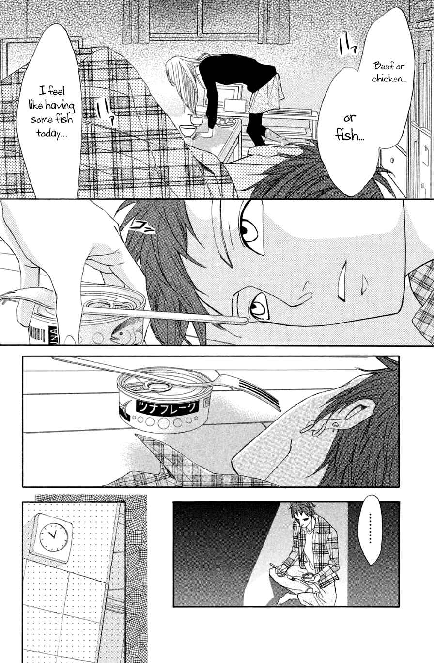Page 18 Chapter 67 L♥DK