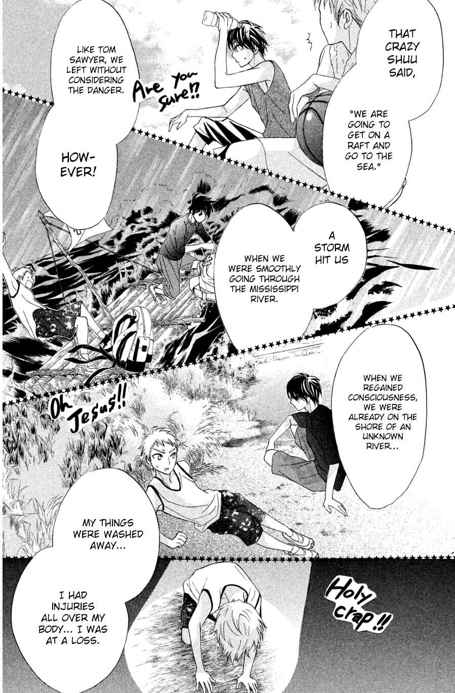 Page 21 Chapter 67 L♥DK