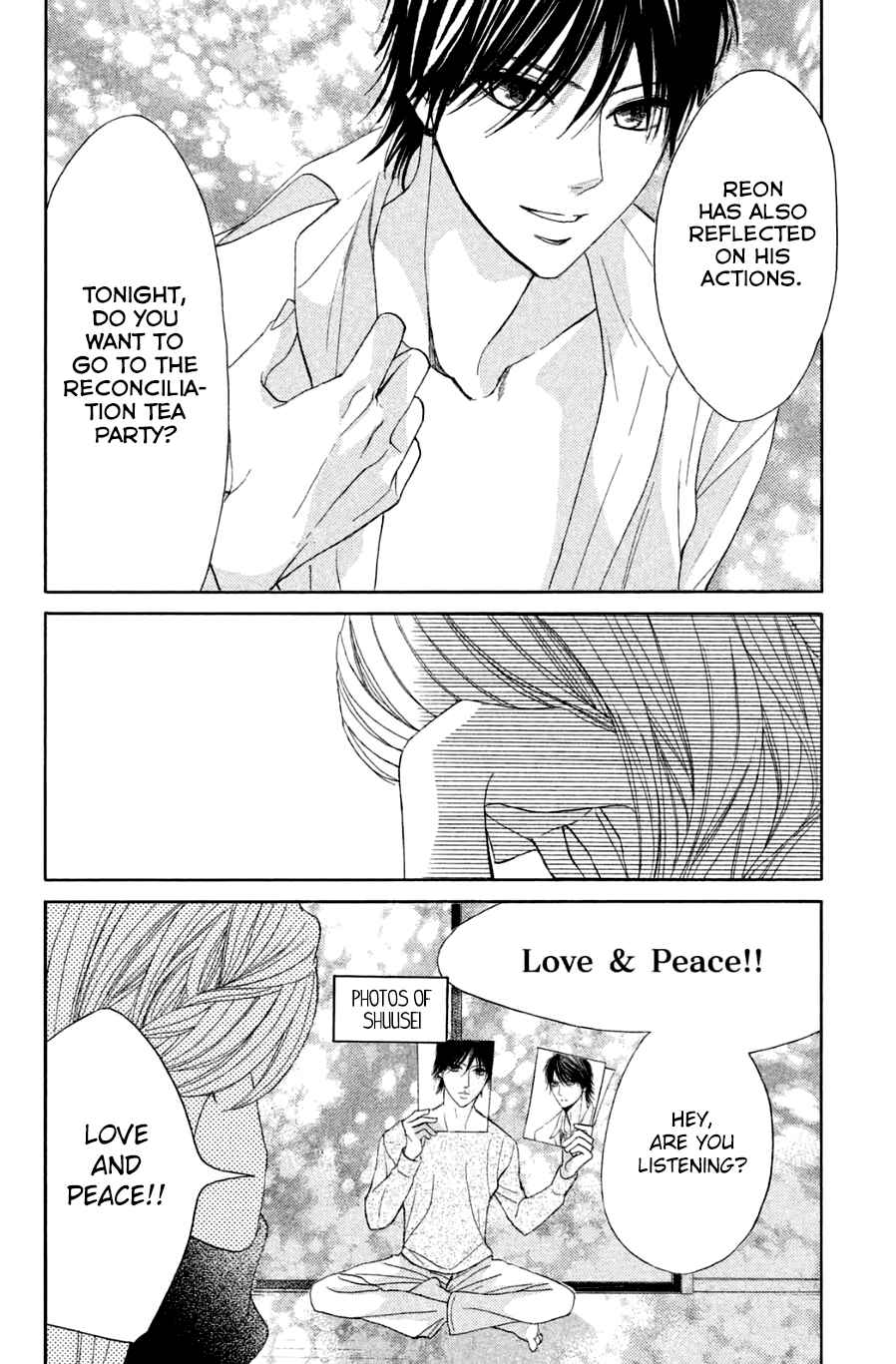 Page 24 Chapter 67 L♥DK