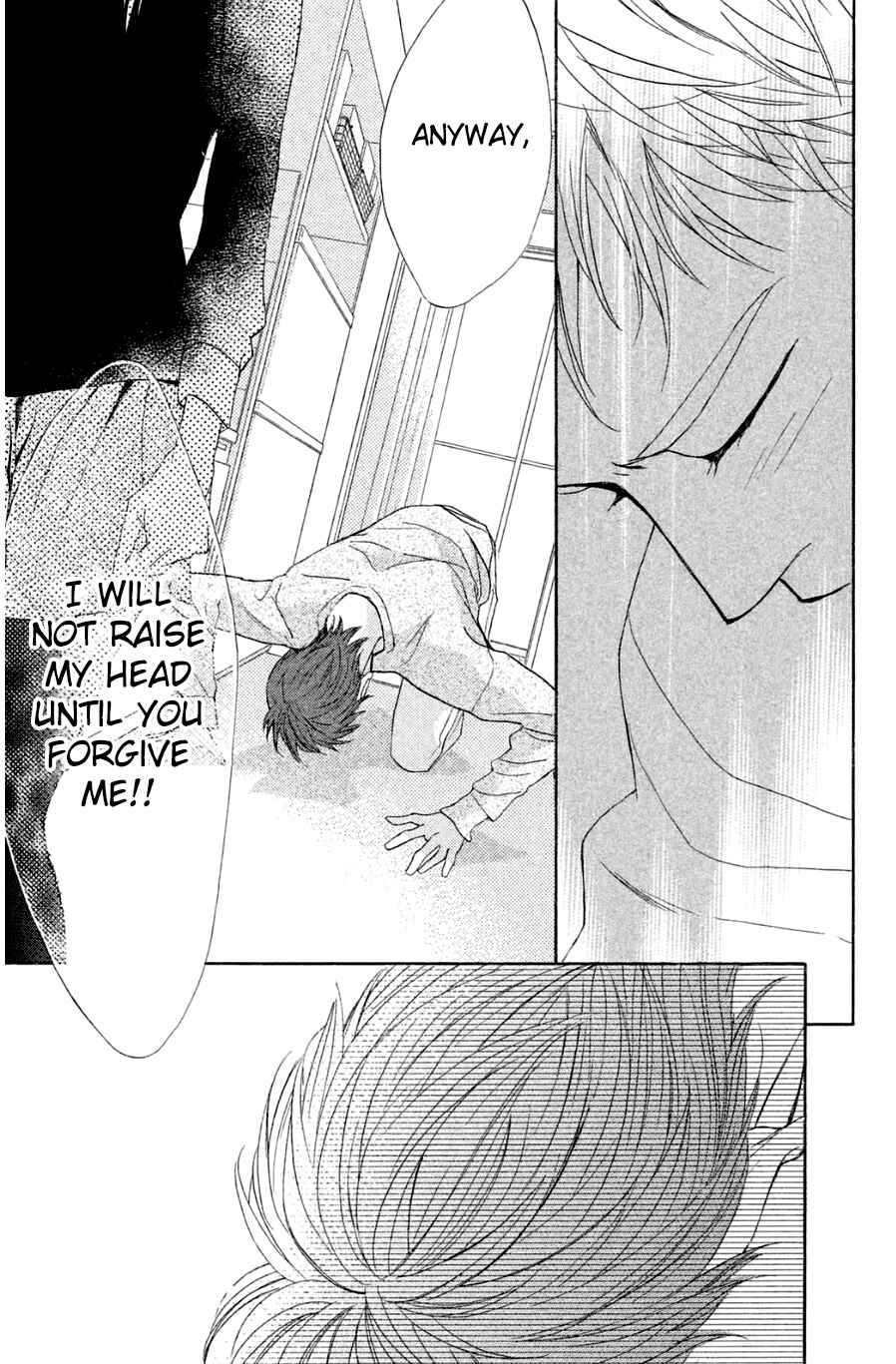 Page 31 Chapter 67 L♥DK