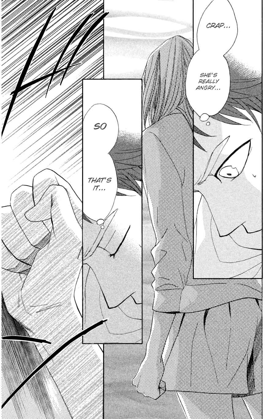 Page 33 Chapter 67 L♥DK