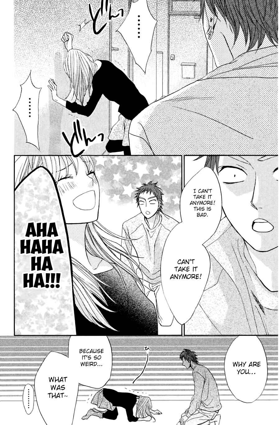 Page 34 Chapter 67 L♥DK