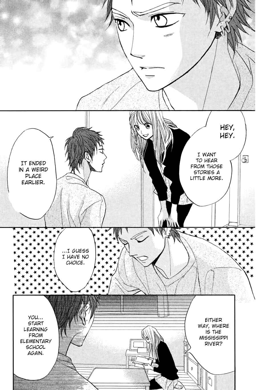 Page 39 Chapter 67 L♥DK