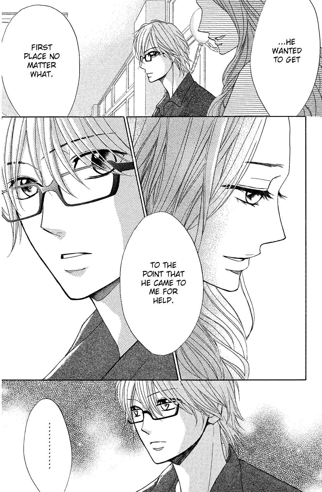 Page 11 Chapter 70 L♥DK