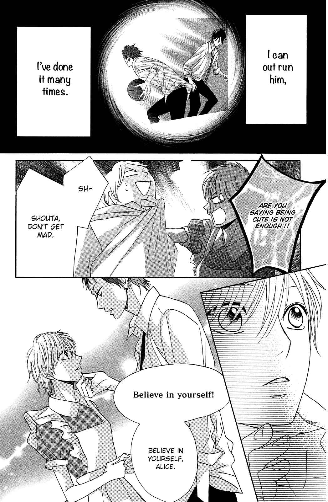 Page 14 Chapter 70 L♥DK