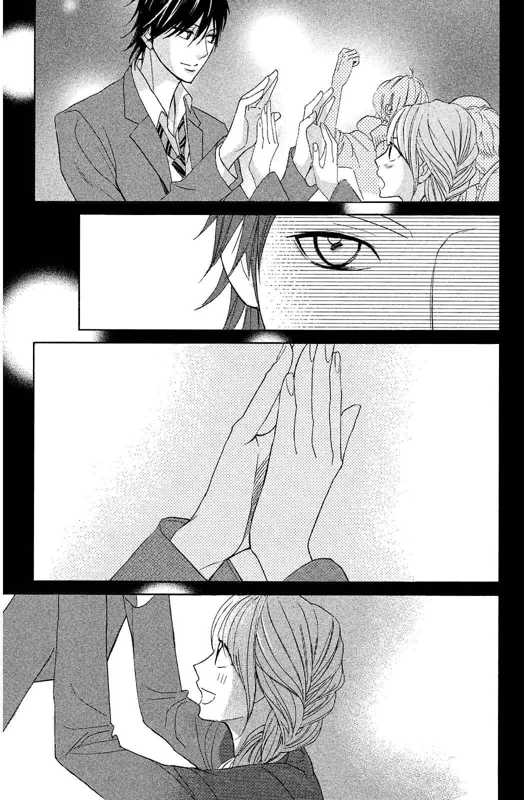 Page 19 Chapter 70 L♥DK