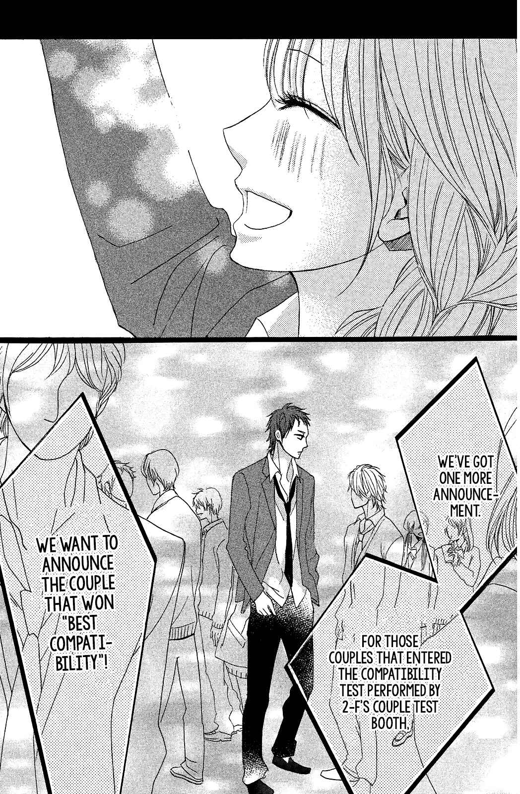 Page 20 Chapter 70 L♥DK