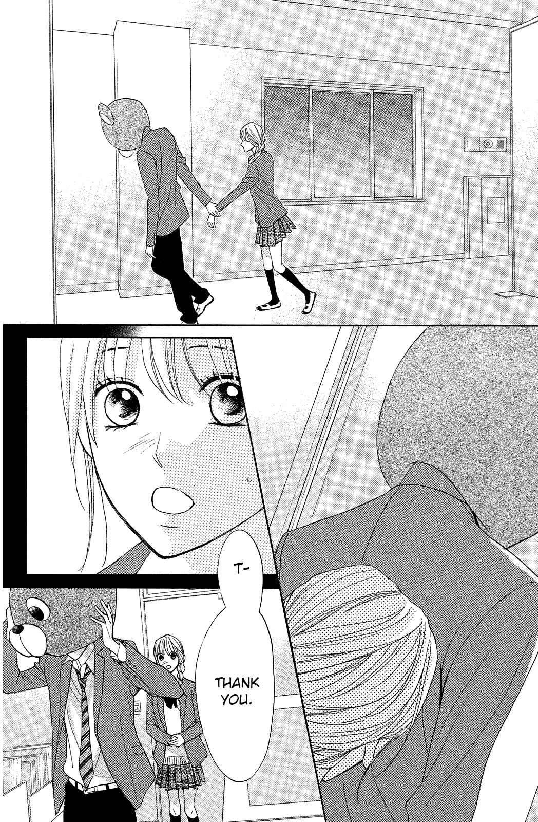 Page 28 Chapter 70 L♥DK