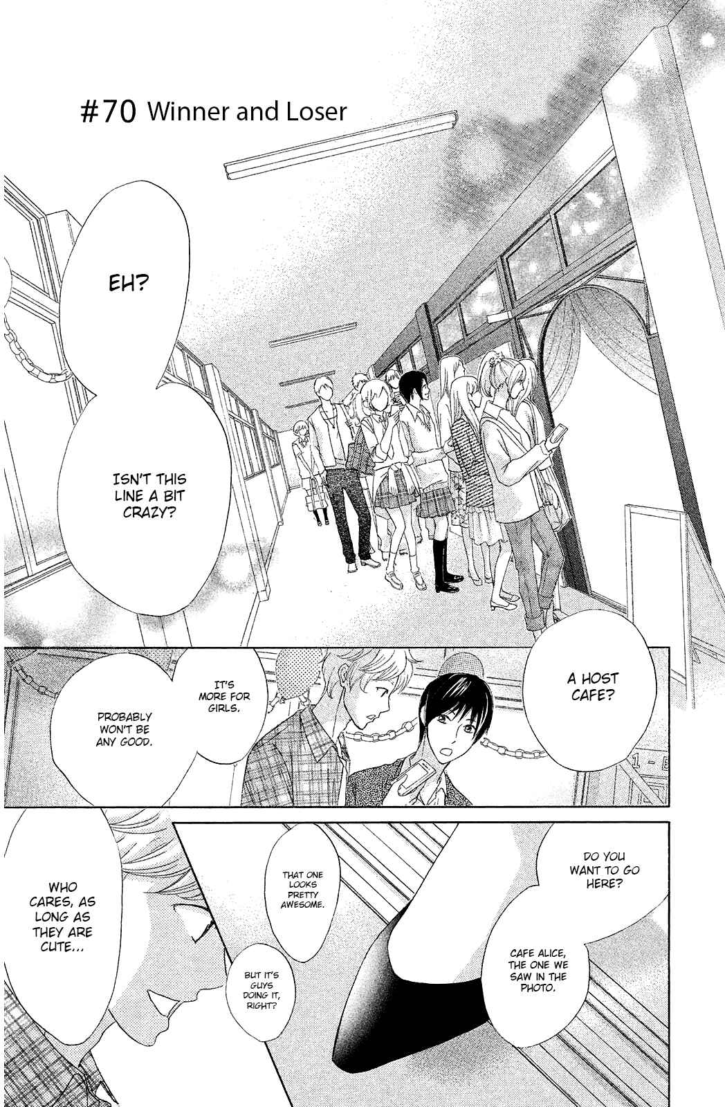 Page 3 Chapter 70 L♥DK