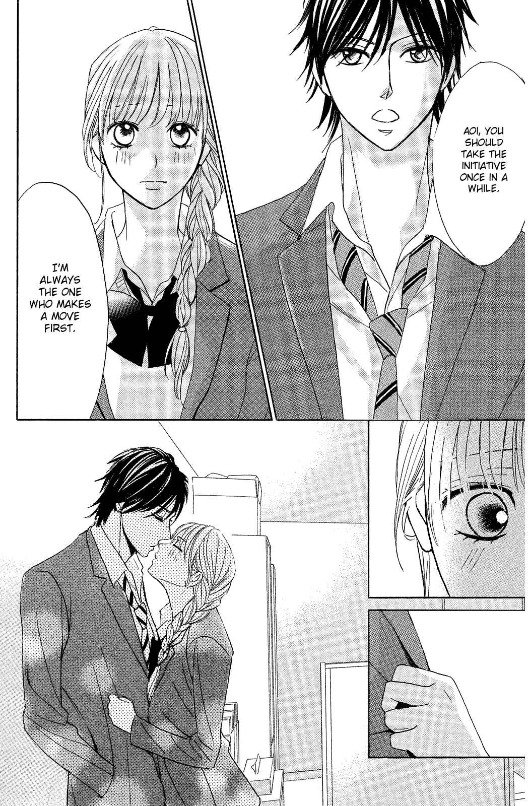 Page 33 Chapter 70 L♥DK