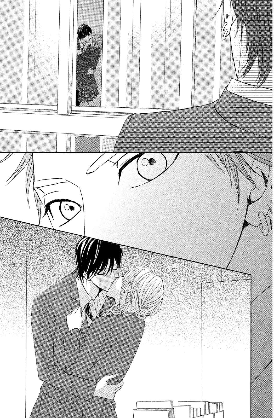 Page 37 Chapter 70 L♥DK