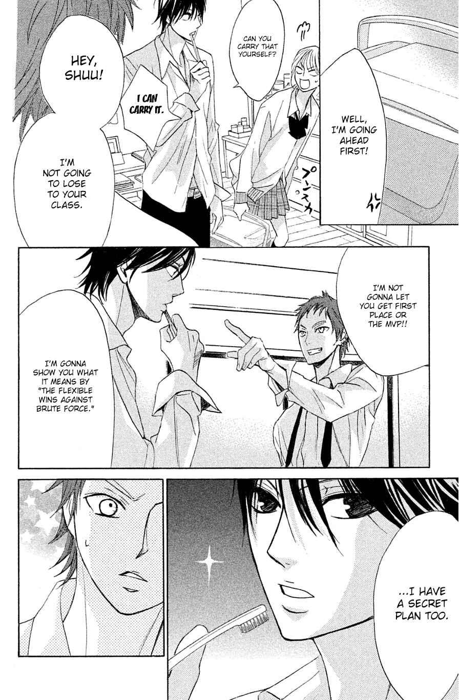 Page 10 Chapter 68 L♥DK