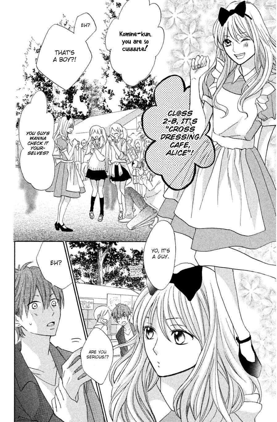 Page 12 Chapter 68 L♥DK