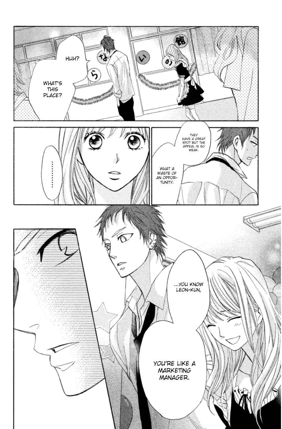 Page 20 Chapter 68 L♥DK