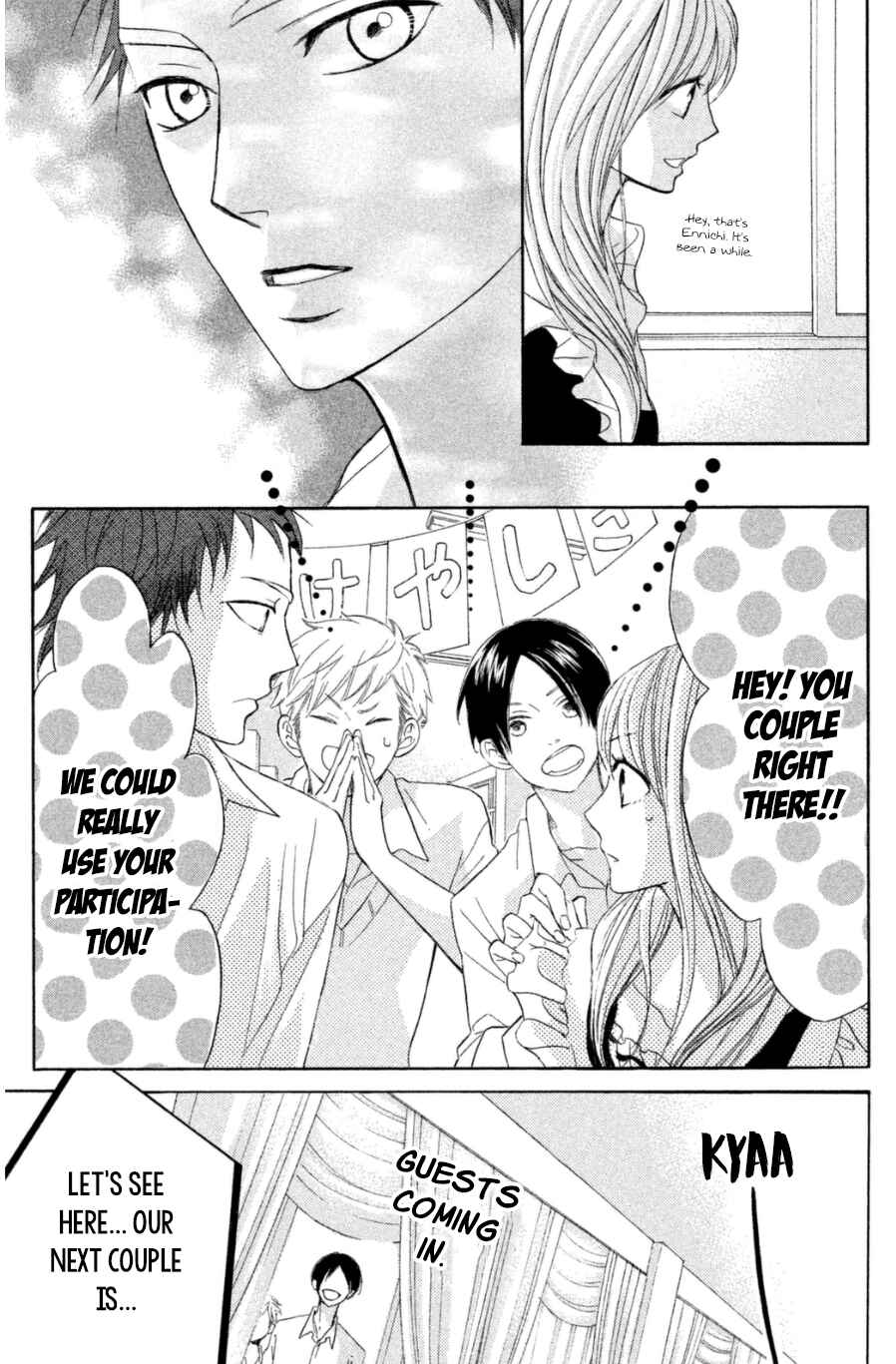 Page 21 Chapter 68 L♥DK