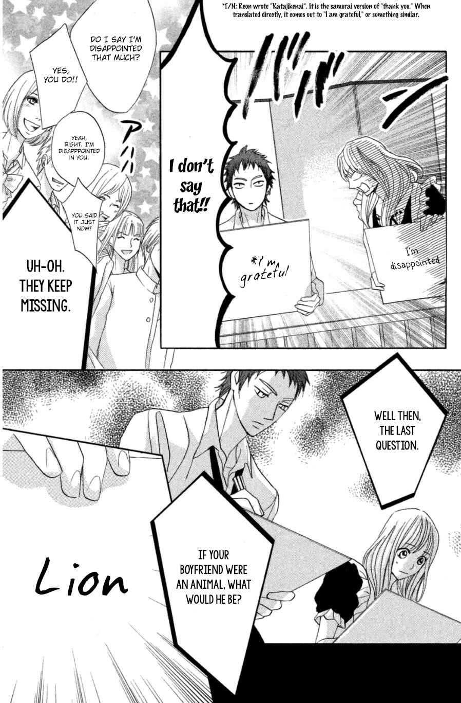 Page 25 Chapter 68 L♥DK
