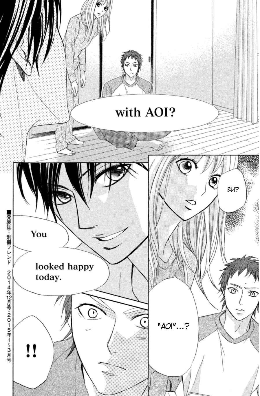 Page 40 Chapter 68 L♥DK