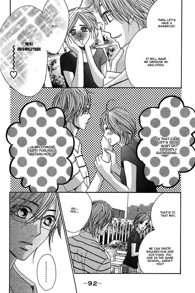Page 11 Chapter 19 L♥DK