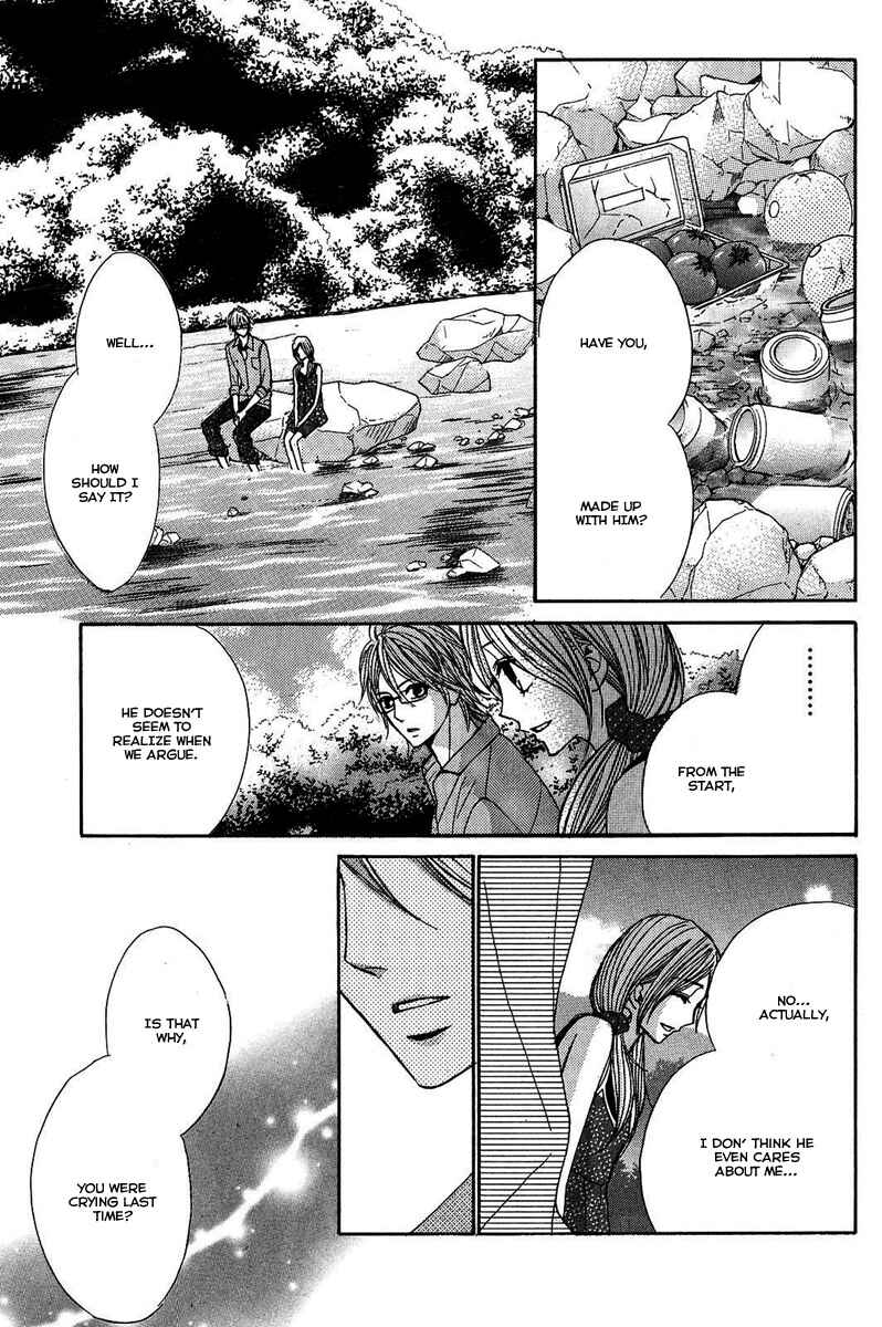 Page 22 Chapter 19 L♥DK