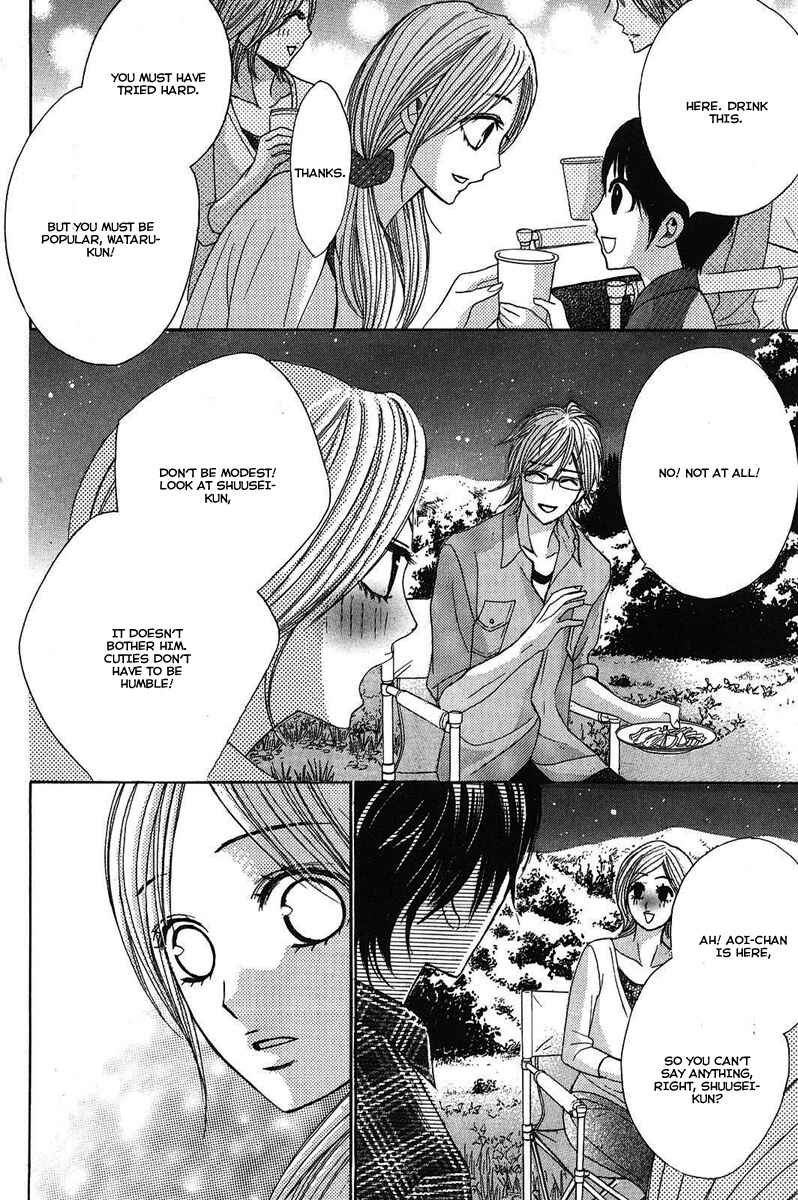 Page 27 Chapter 19 L♥DK