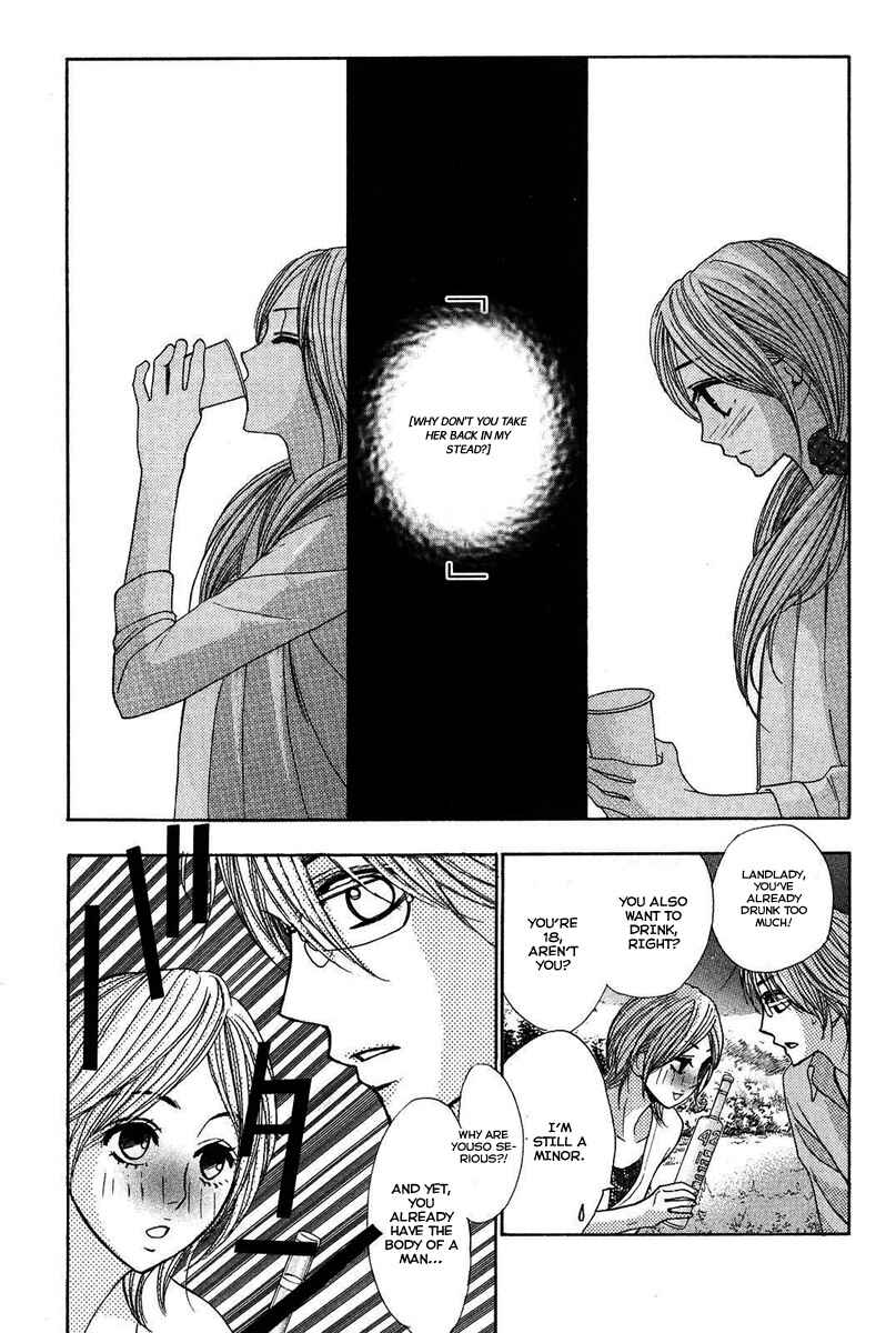 Page 30 Chapter 19 L♥DK