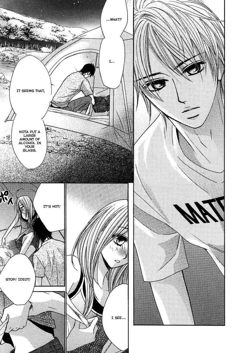 Page 32 Chapter 19 L♥DK
