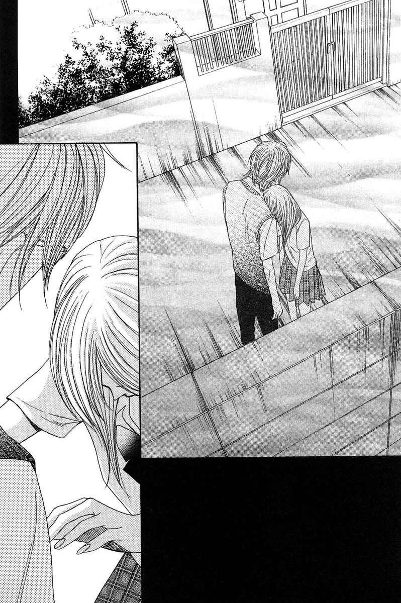 Page 4 Chapter 19 L♥DK