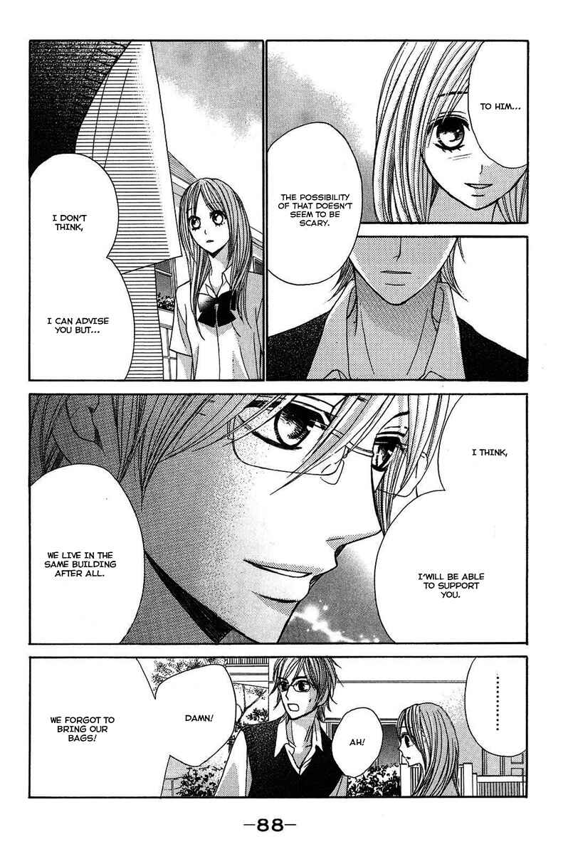 Page 7 Chapter 19 L♥DK