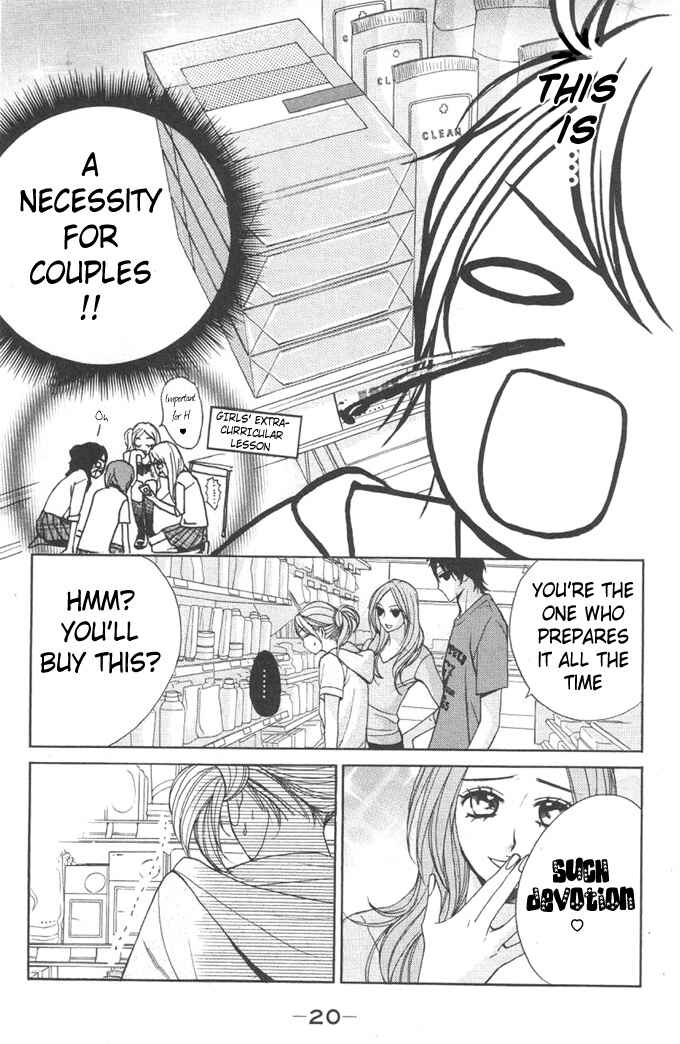 Page 20 Chapter 5 L♥DK