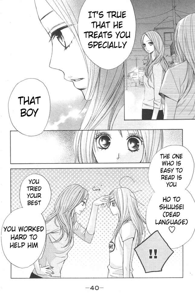 Page 40 Chapter 5 L♥DK