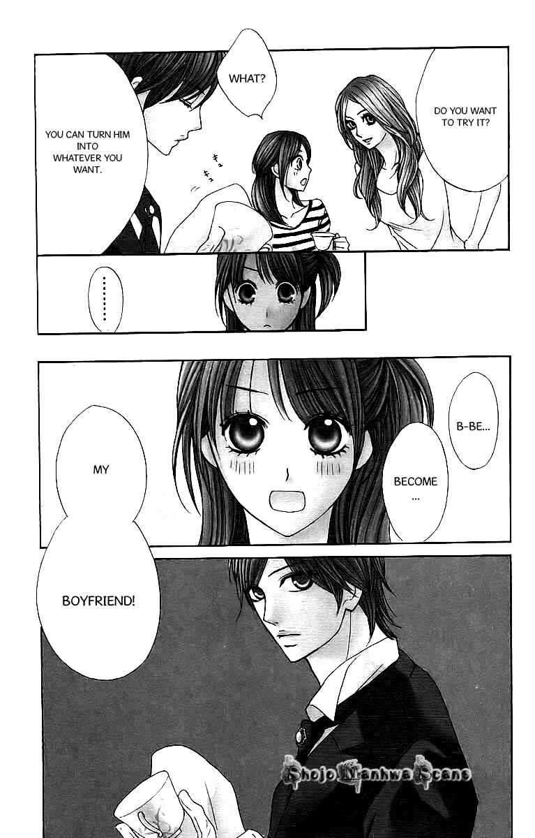 Page 8 Chapter 24.5 L♥DK