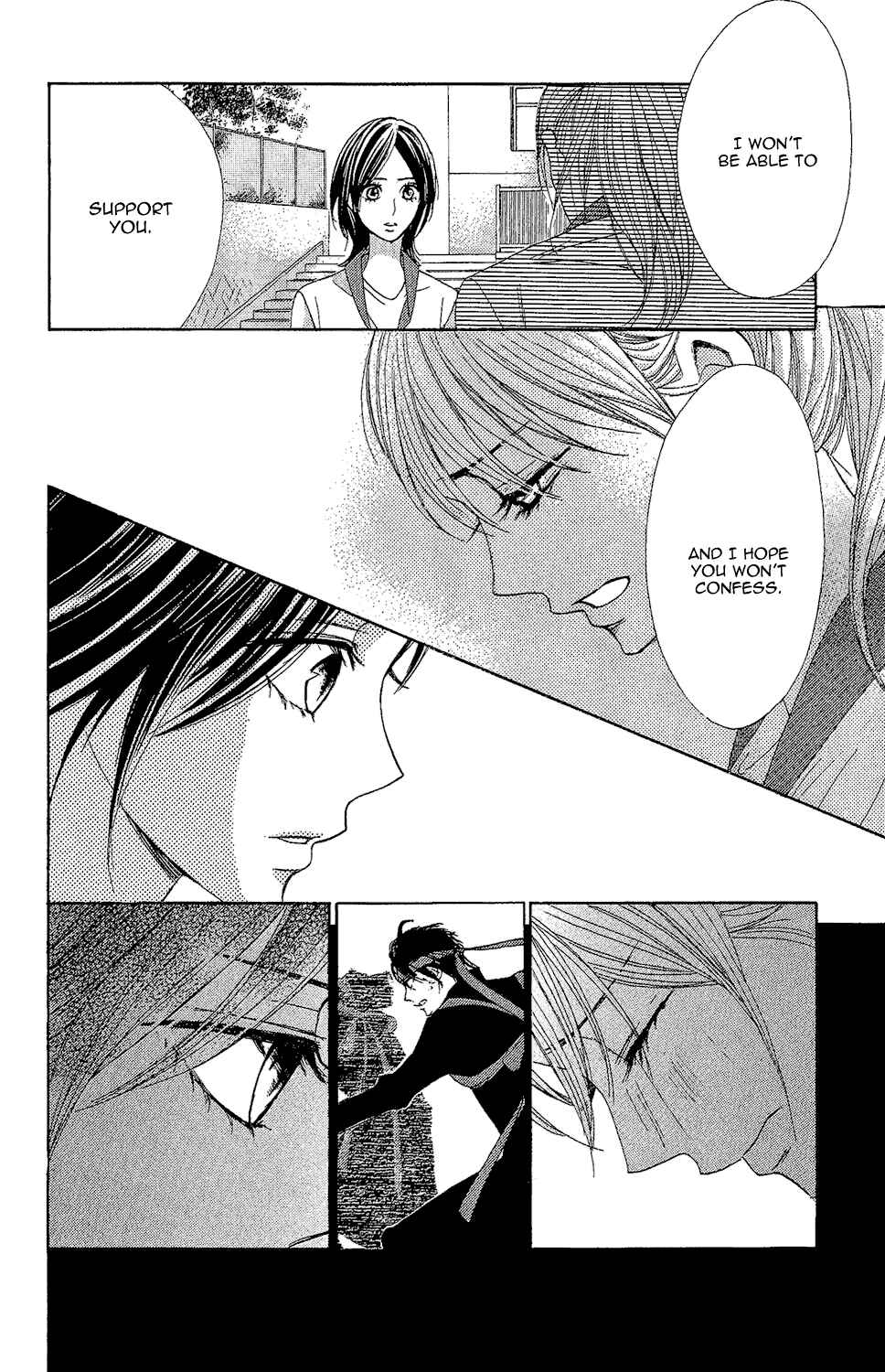Page 13 Chapter 44 L♥DK
