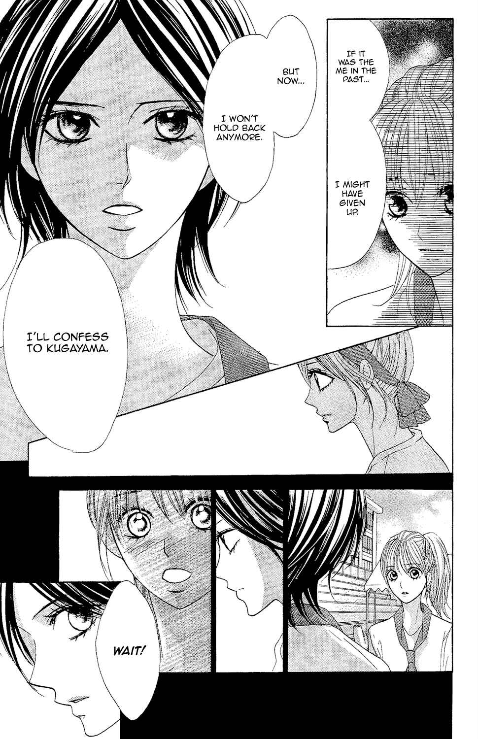 Page 14 Chapter 44 L♥DK