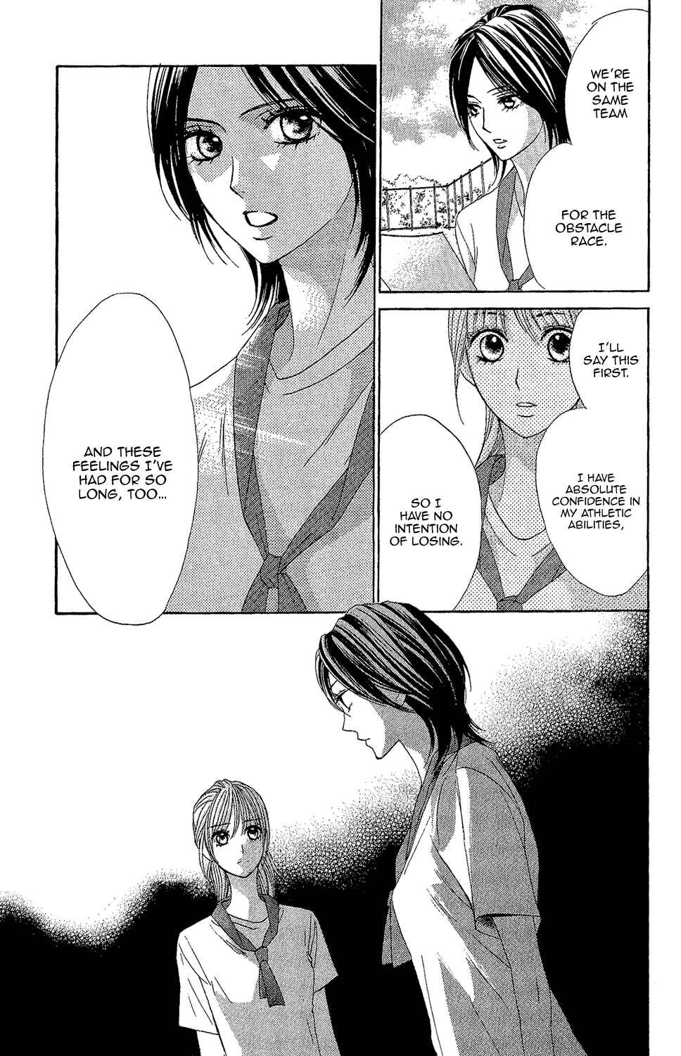 Page 16 Chapter 44 L♥DK