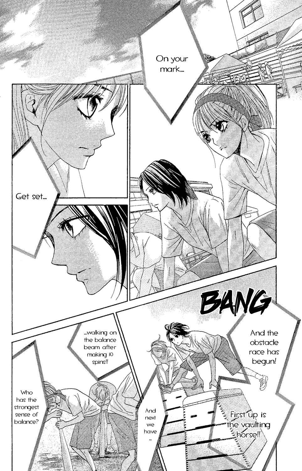 Page 17 Chapter 44 L♥DK