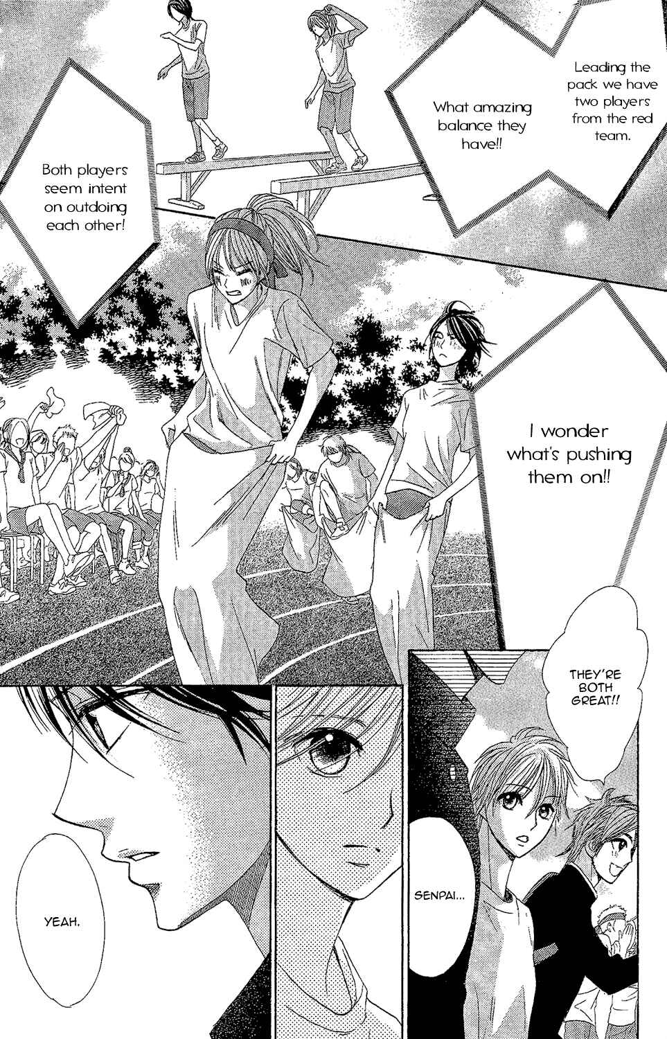Page 18 Chapter 44 L♥DK