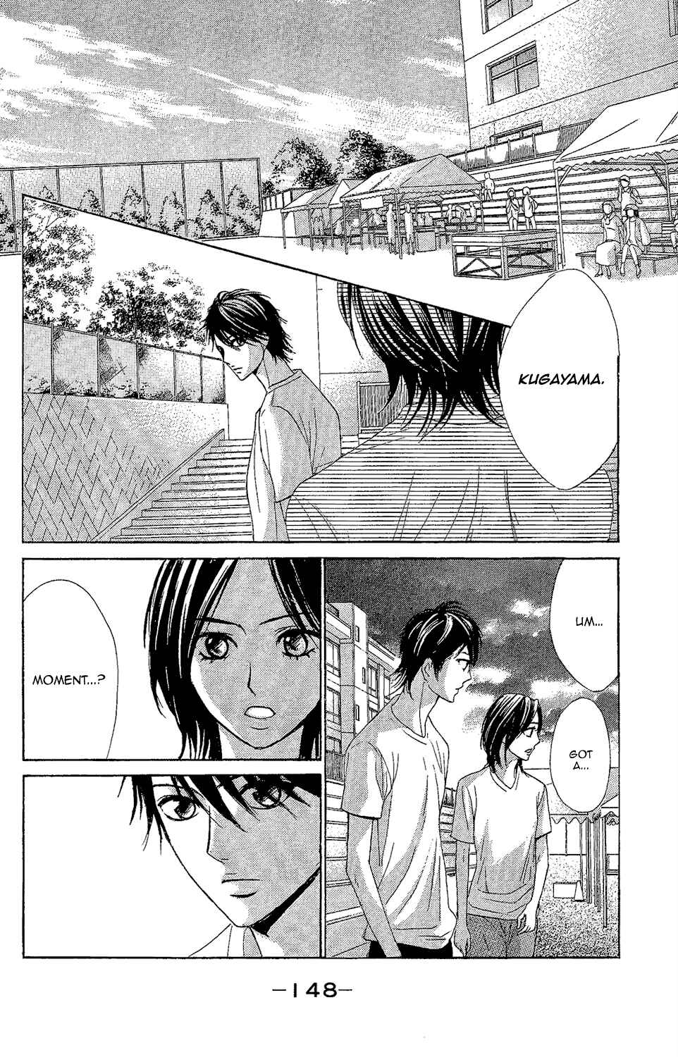 Page 23 Chapter 44 L♥DK