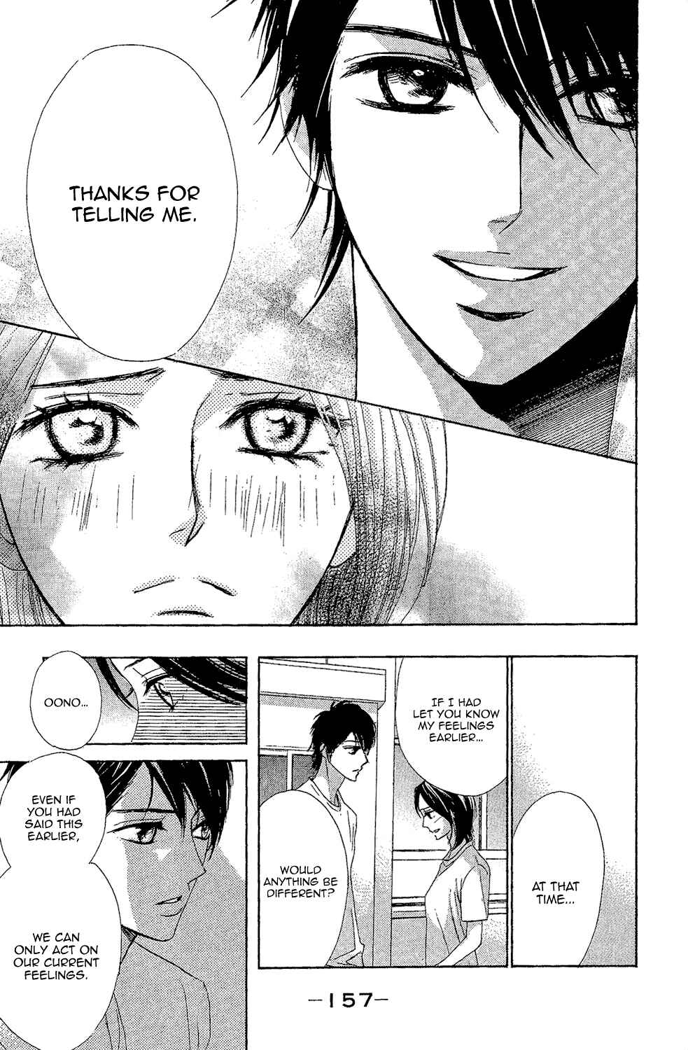Page 32 Chapter 44 L♥DK
