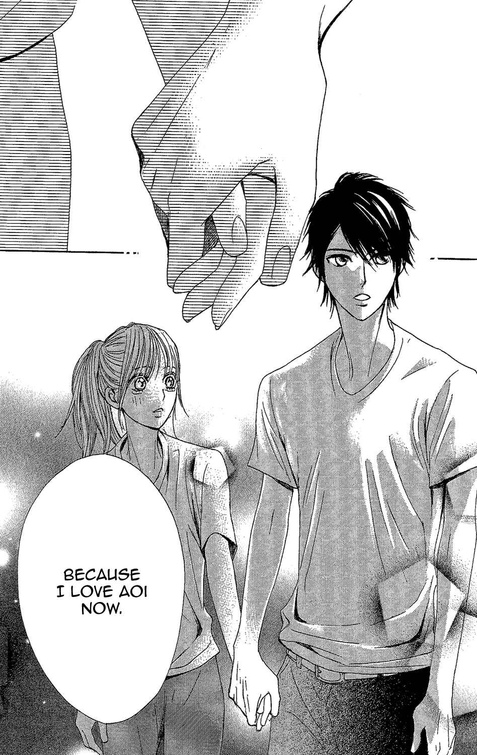 Page 33 Chapter 44 L♥DK