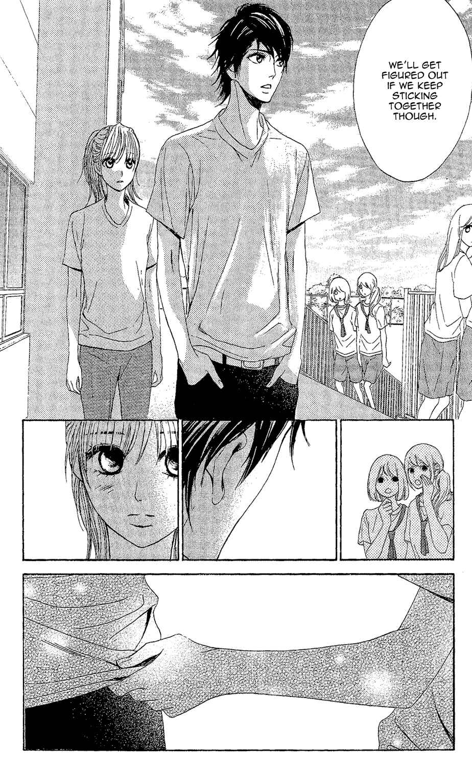 Page 39 Chapter 44 L♥DK