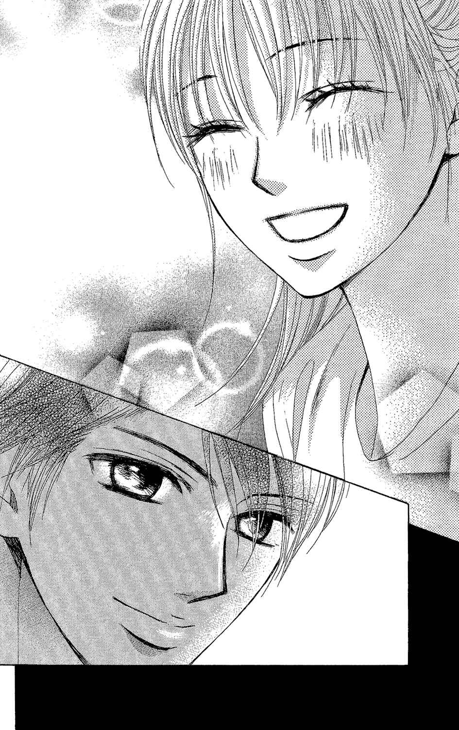 Page 41 Chapter 44 L♥DK