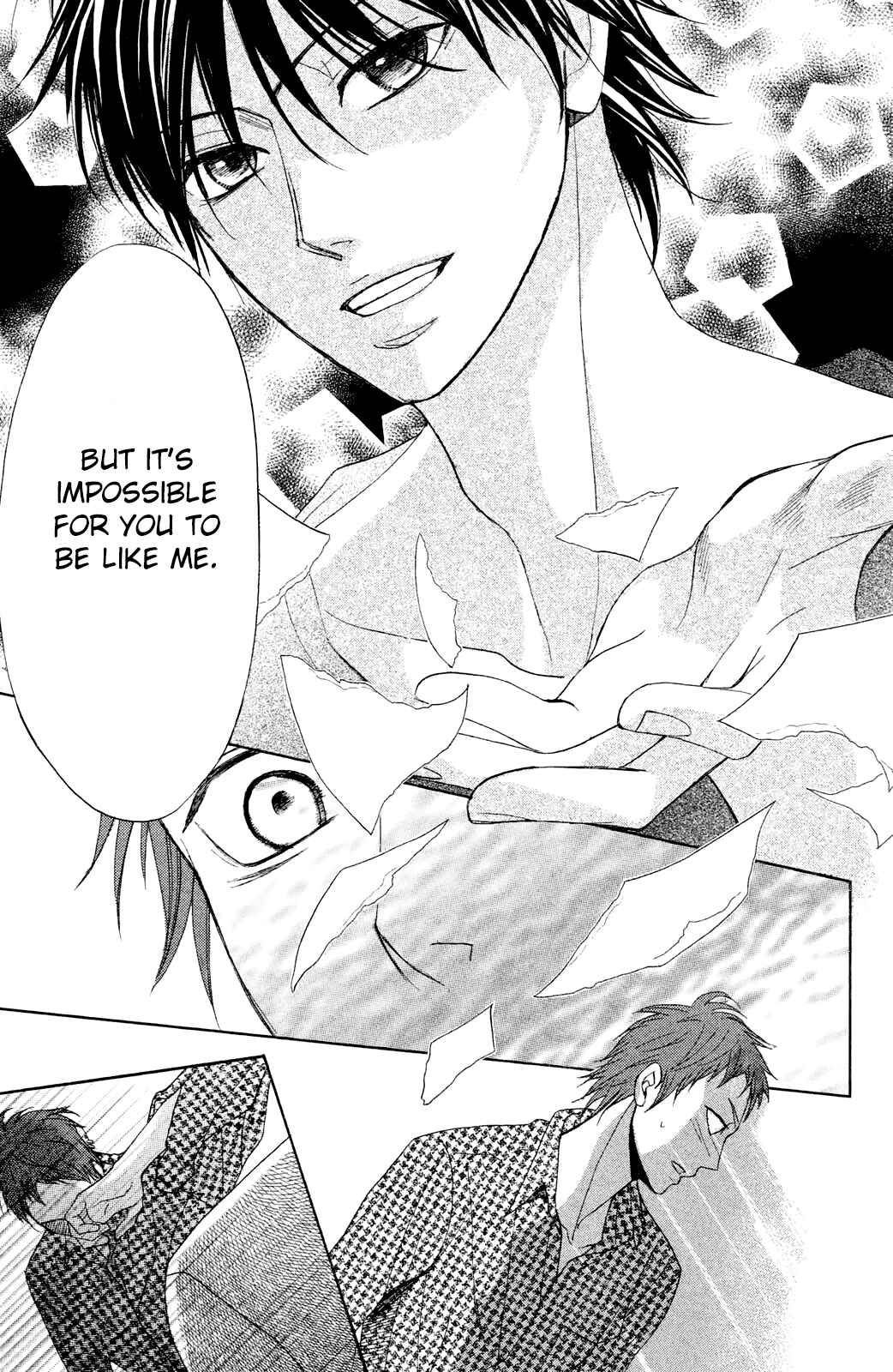 Page 17 Chapter 77 L♥DK