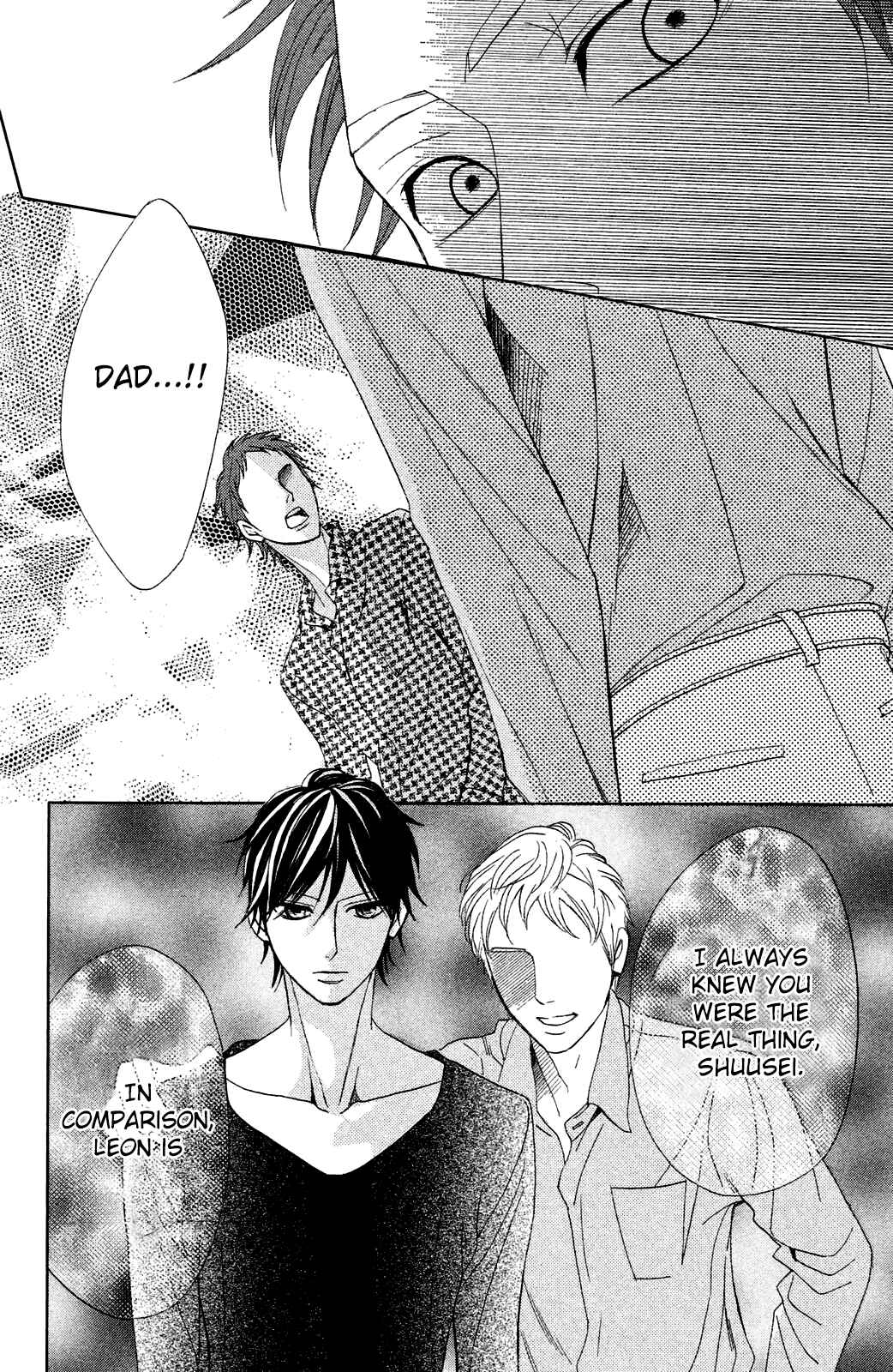 Page 18 Chapter 77 L♥DK