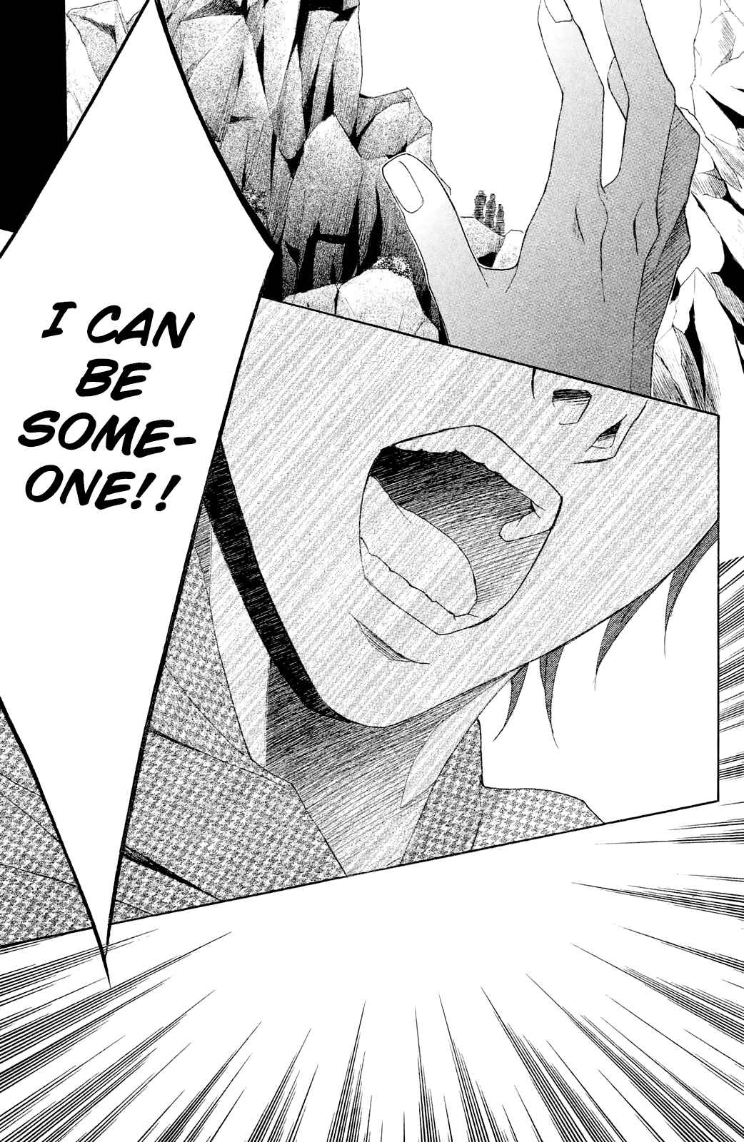 Page 21 Chapter 77 L♥DK
