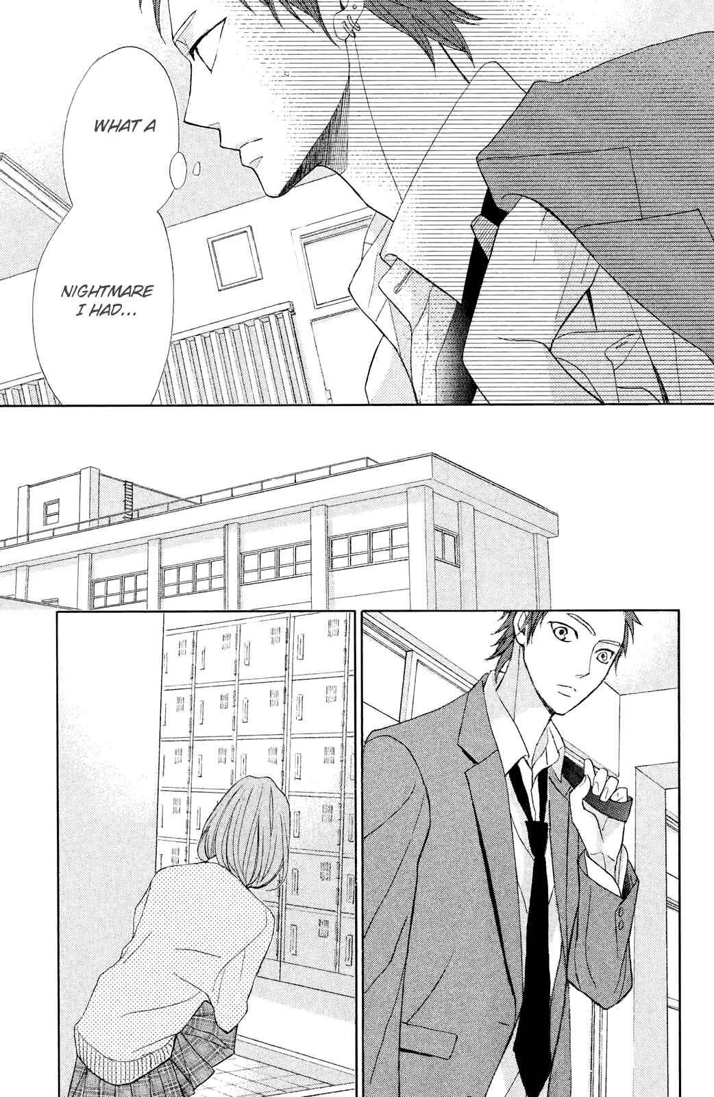 Page 31 Chapter 77 L♥DK