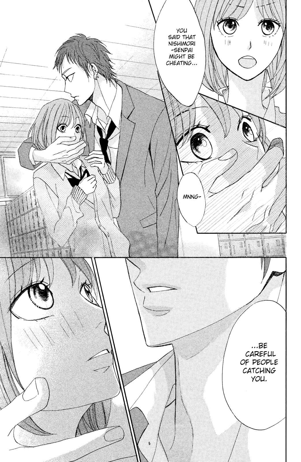 Page 33 Chapter 77 L♥DK